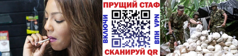 Где купить наркоту Соликамск Cocaine Марихуана A PVP ГАШИШ Галлюциногенные грибы Меф мяу мяу АМФ