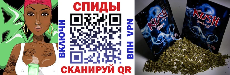 БУТИРАТ буратино Соликамск