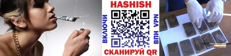 где продают наркотики  Соликамск  Гашиш VHQ 