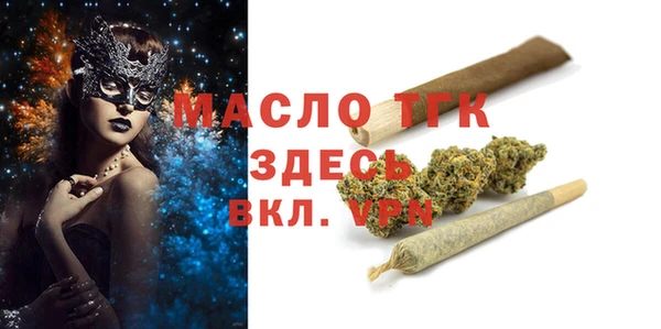 ешки Зерноград