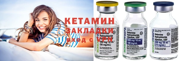 ешки Зерноград