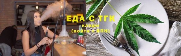 ешки Зерноград