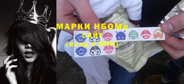 ешки Зерноград