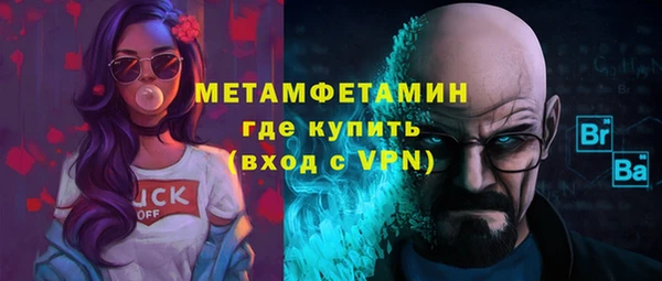 ешки Зерноград