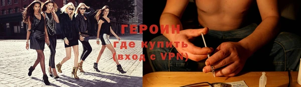 прущие грибы Майский
