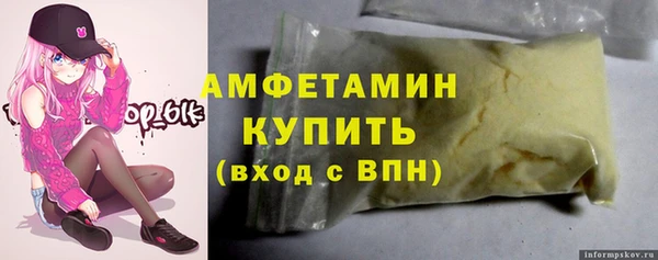 ешки Зерноград