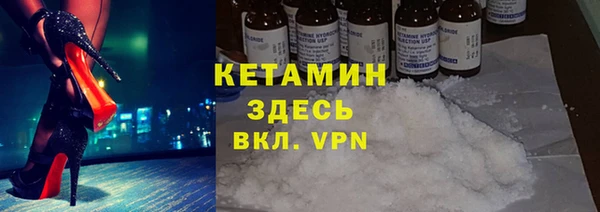 ешки Зерноград