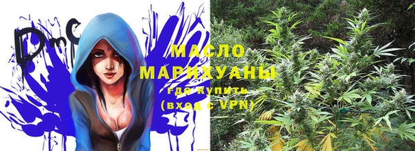 кокаин Зеленокумск
