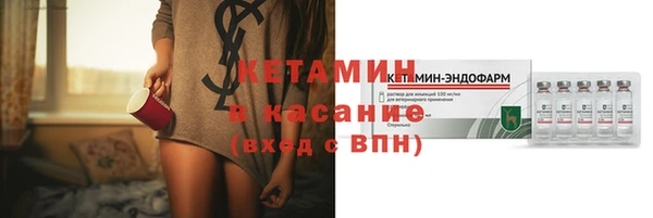 мефедрон VHQ Зеленодольск