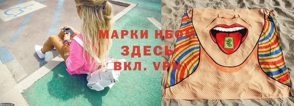 ешки Зерноград