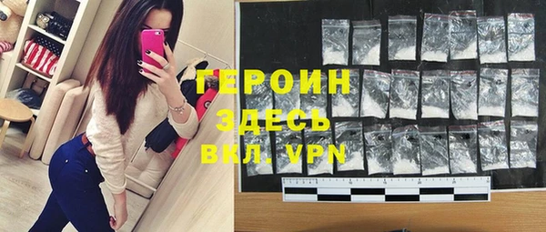 ешки Зерноград
