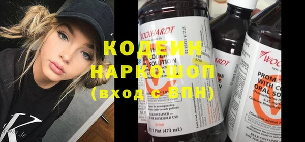 ешки Зерноград
