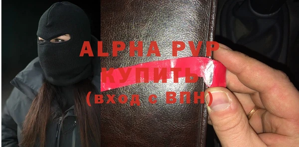 ешки Зерноград