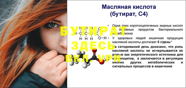 ешки Зерноград