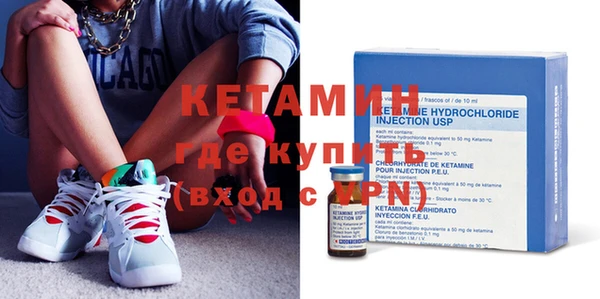 кокаин Магадан