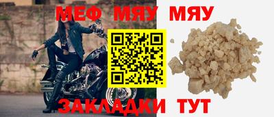 индика Обнинск
