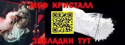 МДПВ Обь