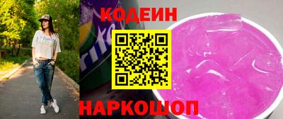 МДПВ Обь