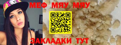 индика Обнинск