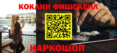 МДПВ Обь