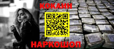 индика Обнинск