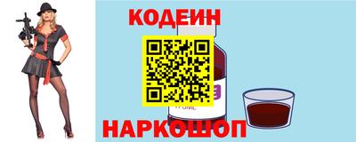 МДПВ Обь