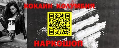 мдма Нягань