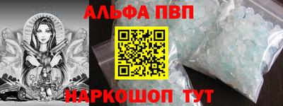 индика Обнинск