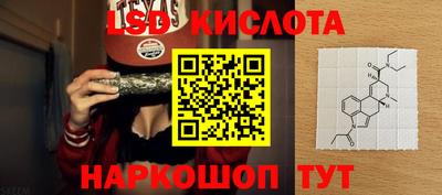 МДПВ Обь