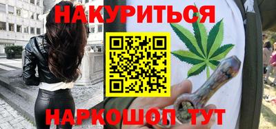 мдма Нягань