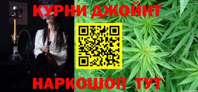 мдма Нягань