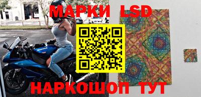 МДПВ Обь