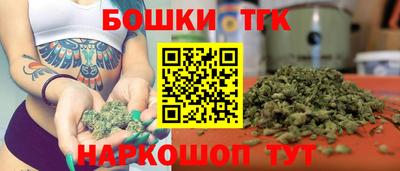 мдма Нягань