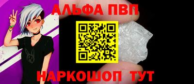 мдма Нягань