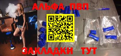 мдма Нягань