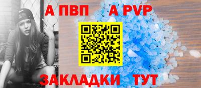 индика Обнинск