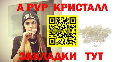 МДПВ Обь