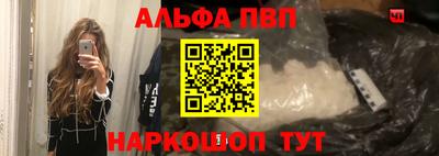 МДПВ Обь