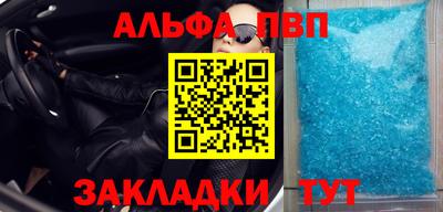 мдма Нягань