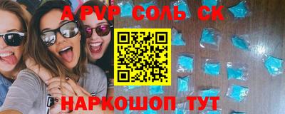 МДПВ Обь