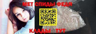 индика Обнинск
