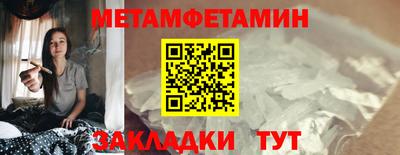 мдма Нягань