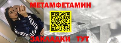 МДПВ Обь