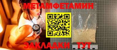 МДПВ Обь