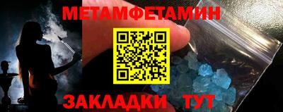 индика Обнинск