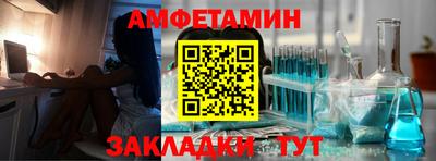 мдма Нягань