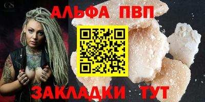 мдма Нягань
