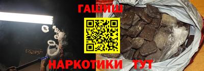 мдма Нягань