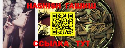 МДПВ Обь