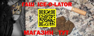 индика Обнинск